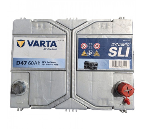 Аккумулятор автомобильный Varta Blue Dynamic 60Аh без нижн. бурта (560410054)