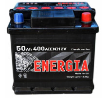 Акумулятор автомобільний ENERGIA 50Аh (000022385)