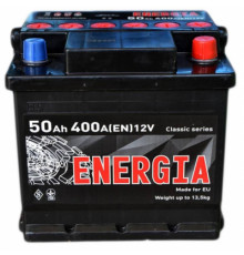 Аккумулятор автомобильный ENERGIA 50Аh (000022385)