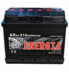 Аккумулятор автомобильный ENERGIA 60Аh (000022387)