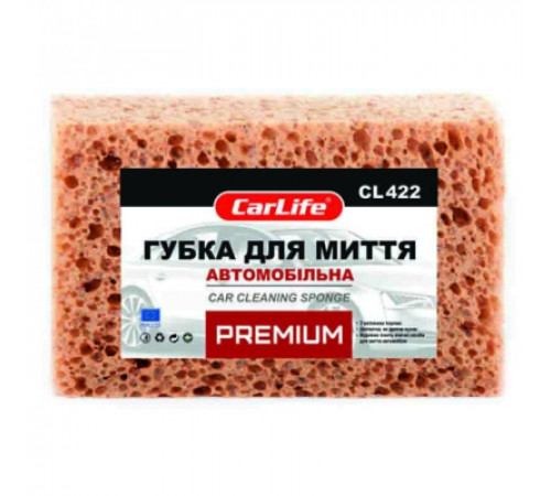 Губка для мытья CarLife PREMIUM с большими порами 190x120x70mm, коричневая (CL-422)