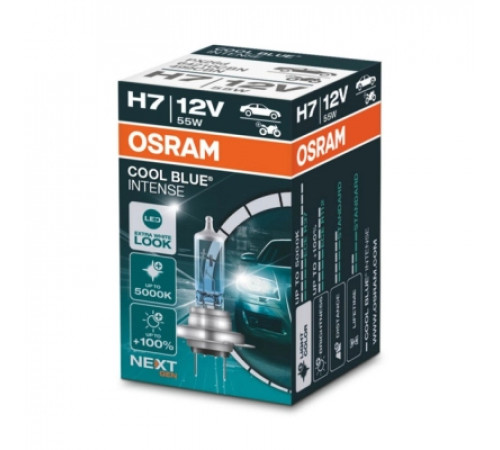 Автолампа Osram 64210CBN