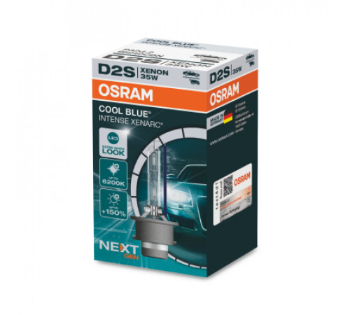Автолампа Osram 66240CBN