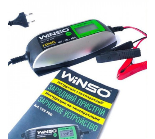 Зарядний пристрій для автомобільного акумулятора WINSO 139700