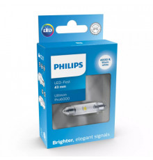 Автолампа Philips 11866WU60X1
