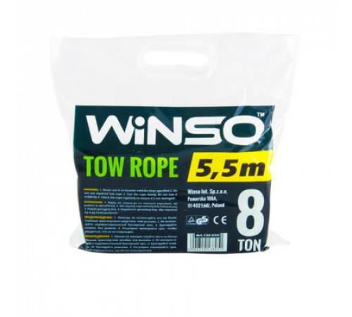 Трос буксировочный WINSO 8т, 5,5м (138050)