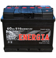 Аккумулятор автомобильный ENERGIA 60Ah Ев (-/+) (510EN) (22386)