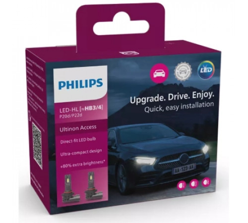 Автолампа Philips 11005U2500CX