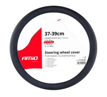 Чохол на руль AMiO SWC-31-M 37-39 см (02568) (025680)