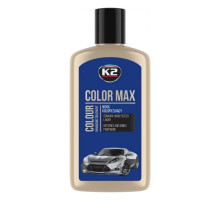 Автополіроль K2 Color синій 250 мл (K020BLUE)