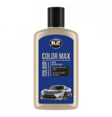 Автополироль K2 Color синій 250 мл (K020BLUE)
