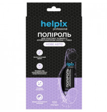 Автополироль Helpix набір поліроль для пластику нове авто 100 мл + губка (4823075804085)