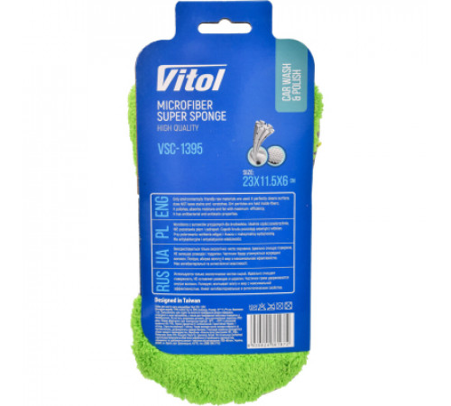 Губка для мытья Vitol VSC-1395