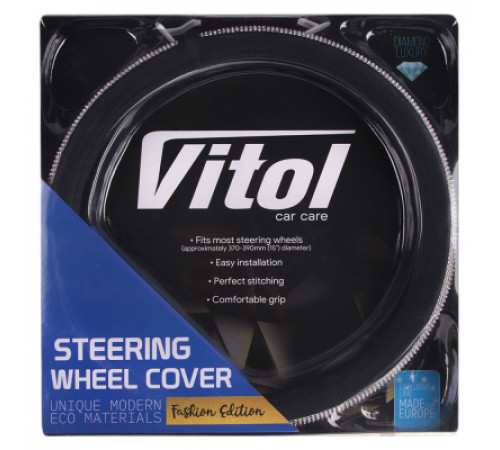 Чехол на руль Vitol M чорн. (VLOD-BRLT85 BK M)