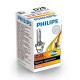 Автолампа Philips D2S Vision 1шт (85122VIC1)