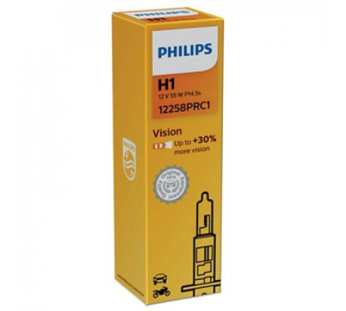Автолампа Philips галогенова 55W (12258 PR C1)