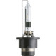 Автолампа Philips ксенонова (85126 XV2 S1)