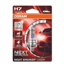 Автолампа Osram галогенова 55W (OS 64210NL-01B)
