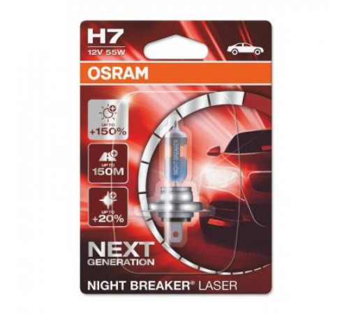 Автолампа Osram галогенова 55W (OS 64210NL-01B)