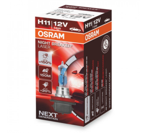 Автолампа Osram галогенова 55W (OS 64211NL)
