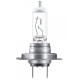 Автолампа Osram Автолампа галогенова 55W (OS 64210NBS)