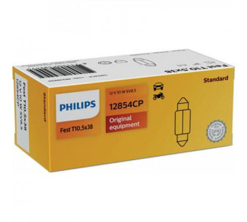 Автолампа Philips 10W (12854 CP)