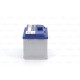 Аккумулятор автомобильный Bosch 60А (0 092 S40 050)