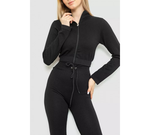 Костюм жіночий в рубчик, колір чорний, 244R14302
