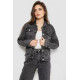 Куртка жіноча джинсова, колір сірий, 255RA2300