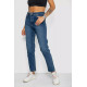 Джинсы женские MOM, цвет синий, 244R920-4