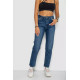 Джинсы женские MOM, цвет синий, 244R920-4