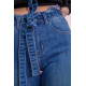 Женские джинсы с поясом, синего цвета, 164R089.