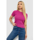Женская футболка в рубчик, цвет фуксия, 238R123-2