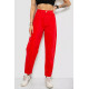 Джинси жіночі, колір червоний, 182R1621