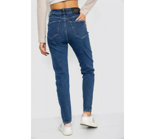 Джинсы женские Mom-fit стрейч, цвет синий, 244R1143