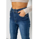 Джинсы женские Mom-fit стрейч, цвет синий, 244R1143