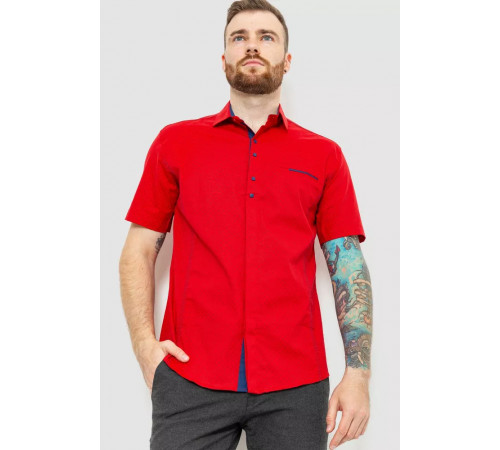 Рубашка мужская классическая, цвет красный, 214R7126