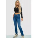 Джинсы женские, цвет синий, 244R0355
