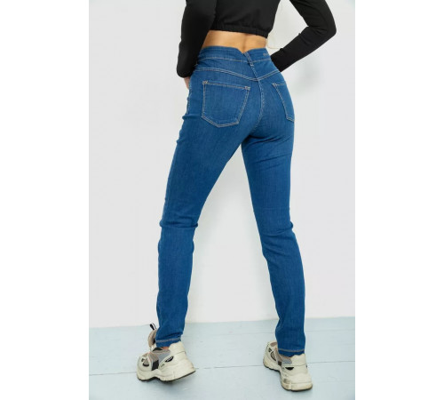 Джинсы женские, цвет синий, 244R0355