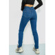 Джинсы женские, цвет синий, 244R0355