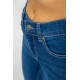 Джинсы женские, цвет синий, 244R0355