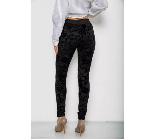 Лосини однотонні, колір чорний, 238R327-4