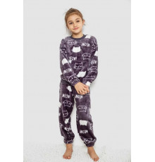 Піжама дитяча плюшева унісекс, колір сіро-білий, 102R1538