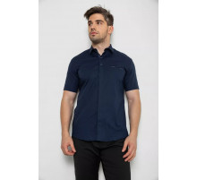 Сорочка чоловіча класична, колір темно-синій, 214R7116