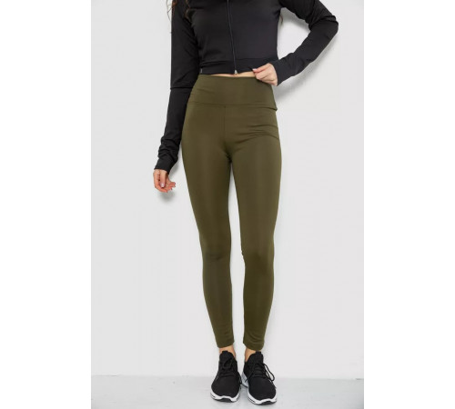 Лосины утепленные, цвет хаки, 243R051-4