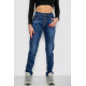 Джинси жіночі з потертостями, колір синій, 214R1415