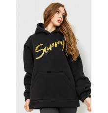 Худі жіночий на флісі тринитка Sorry, колір чорний, 102R316