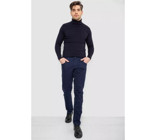 Брюки мужские, цвет синий, 244RW-041. Брюки мужские, цвет синий, 244RW-041.