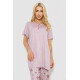 Пижама женская с принтом, цвет сиреневый, 243R6762.