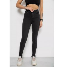 Джинси жіночі Skinny, колір чорний, 182R4296